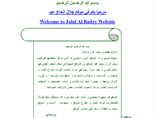 Tablet Screenshot of jalalalhajabed.com